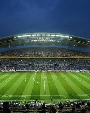 International Friendly: Ireland vs. Qatar