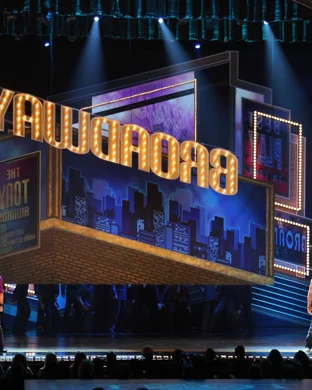 Joseph And The Amazing Technicolor Dreamcoat